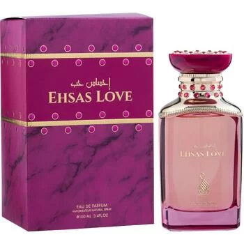 Risala Ehsas Love