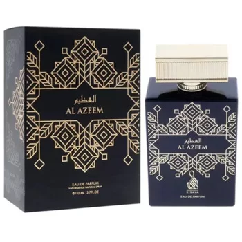 Risala Elite Al Azeem