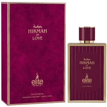Risala Elite Hikma Of Love