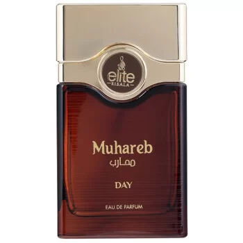 Risala Elite Muhareb Day