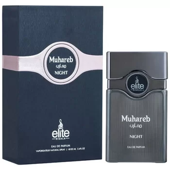 Risala Elite Muhareb Night