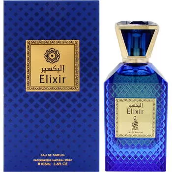 Risala Elixir