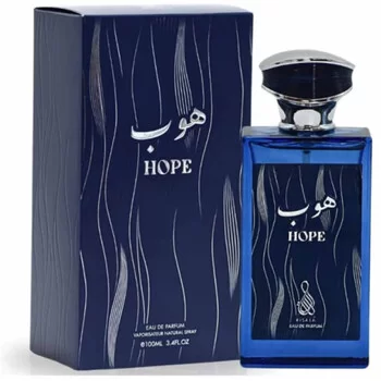 Risala Hope