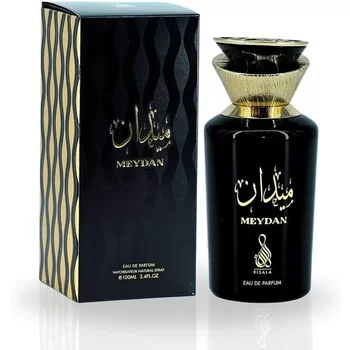 Risala Meydan