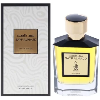Risala Sayf Almajd