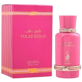 Risala Touq Gold
