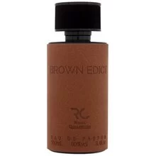 Royal Collection Brown Edict