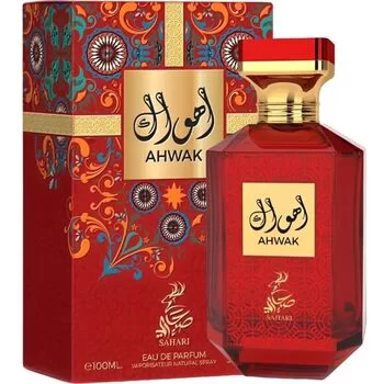 Sahari Ahwak