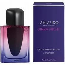 Shiseido Ginza Night Intense