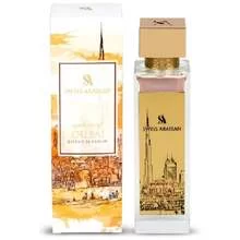 Swiss Arabian Opulence Of Dubai