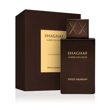 Swiss Arabian Shaghaf Amber Infusion