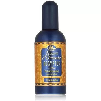 Tesori d'Oriente Aegyptus