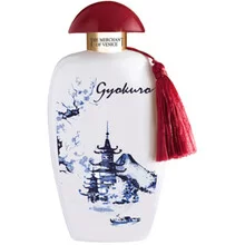 The Merchant of Venice Gyokuro