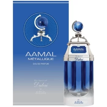 The Spirit of Dubai Aamal Métallique
