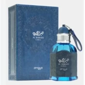 Zimaya Al Barari Coral