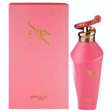 Zimaya Hawwa Pink