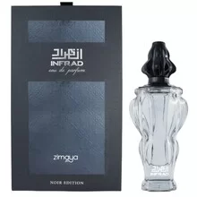 Zimaya Infrad Noir Edition