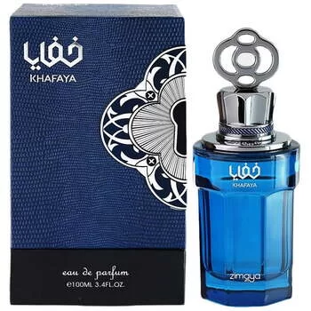 Zimaya Khafaya Blue