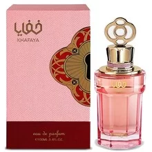 Zimaya Khafaya Pink